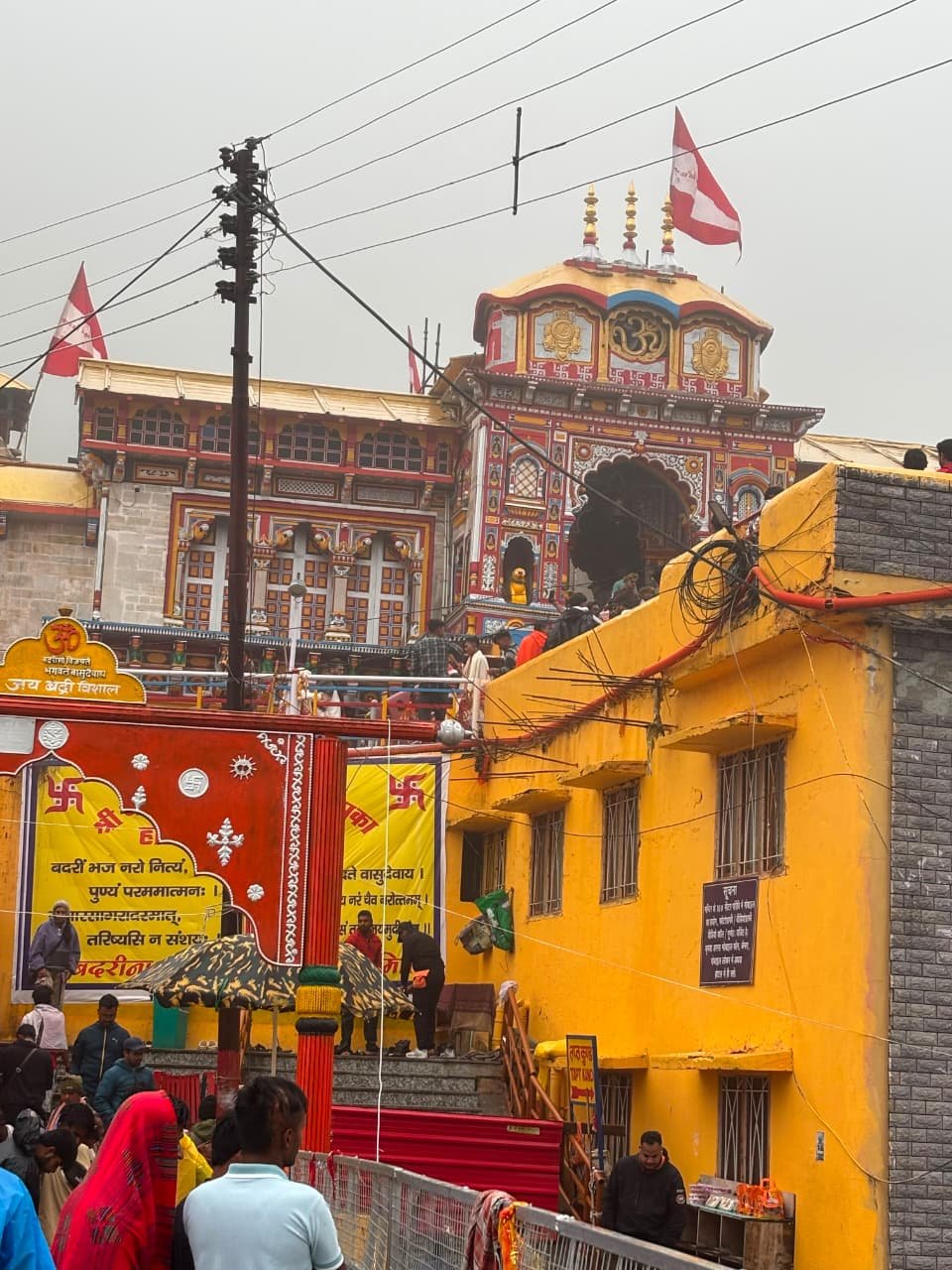 Badrinath Temple